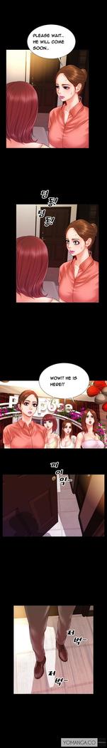 My Wives Ch.1-40