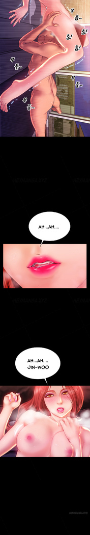 My Wives Ch.1-40