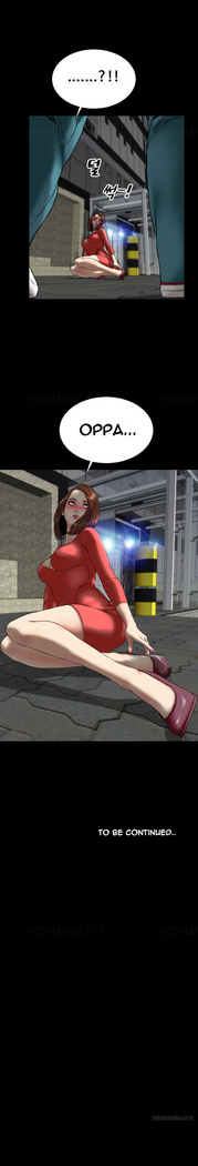My Wives Ch.1-40