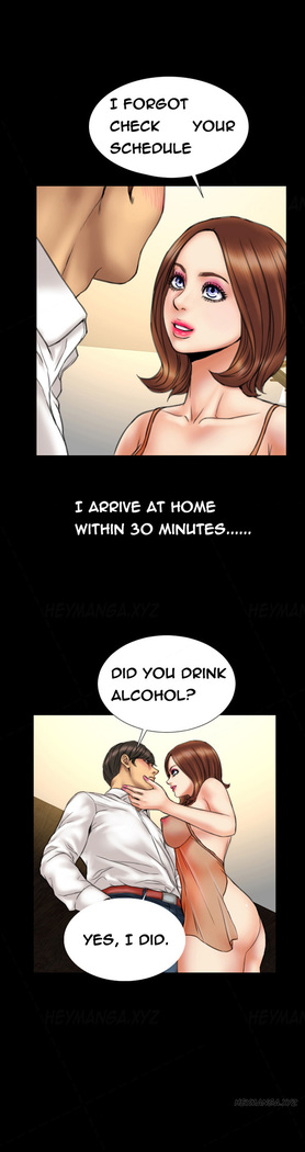 My Wives Ch.1-40
