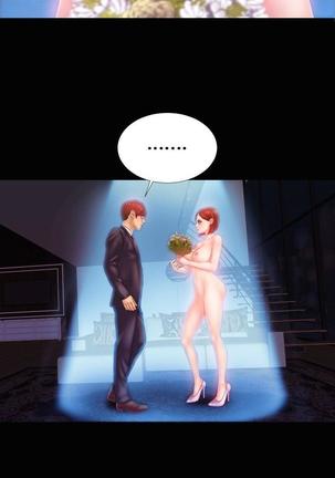 My Wives Ch.1-40 Page #81