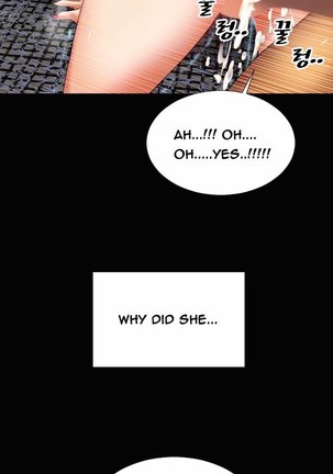 My Wives Ch.1-40 Page #185