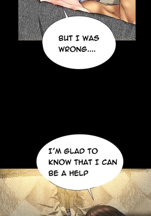 My Wives Ch.1-40 Page #143