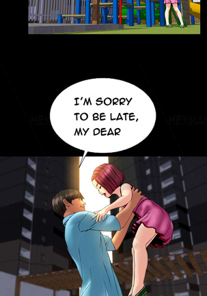 My Wives Ch.1-40 Page #418