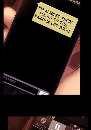 My Wives Ch.1-40 Page #46