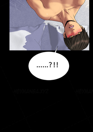 My Wives Ch.1-40 Page #423