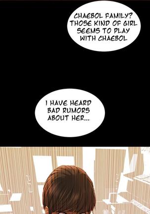 My Wives Ch.1-40 Page #72