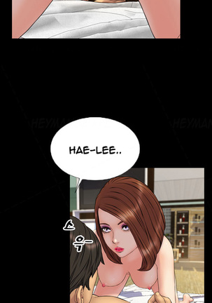 My Wives Ch.1-40 Page #390