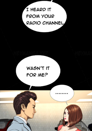My Wives Ch.1-40 Page #358