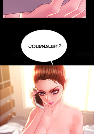 My Wives Ch.1-40 Page #575