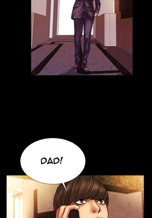 My Wives Ch.1-40 Page #125