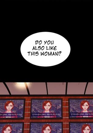 My Wives Ch.1-40 Page #73