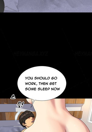 My Wives Ch.1-40 Page #425