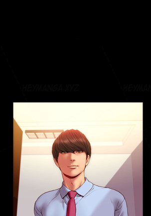 My Wives Ch.1-40 Page #471