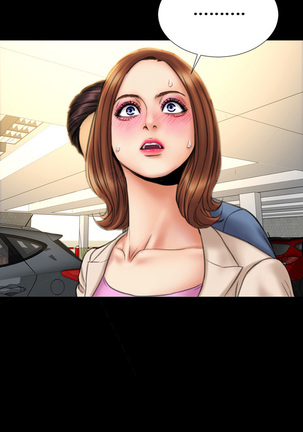 My Wives Ch.1-40 Page #231