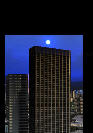 My Wives Ch.1-40 Page #548