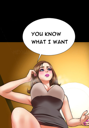 My Wives Ch.1-40 Page #223