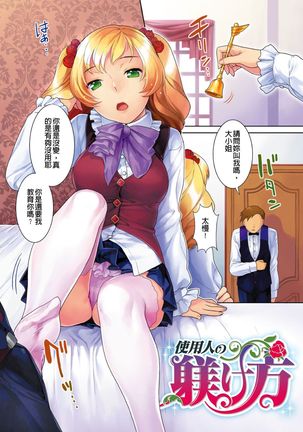 Image 10731275