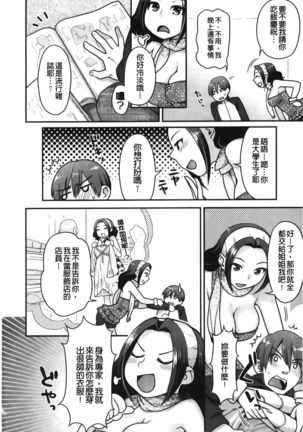 Image 10731282
