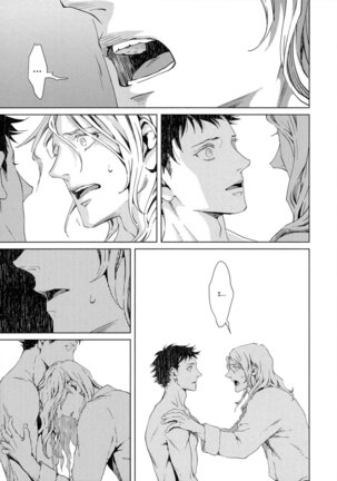 Coyote vol.2 + Extras Page #19