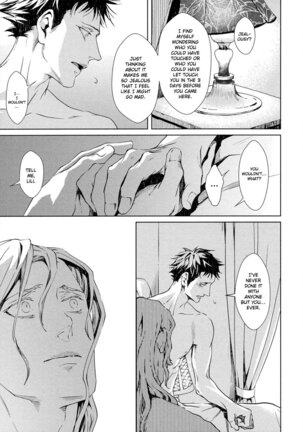 Coyote vol.2 + Extras Page #17