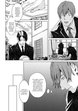 Coyote vol.2 + Extras Page #150
