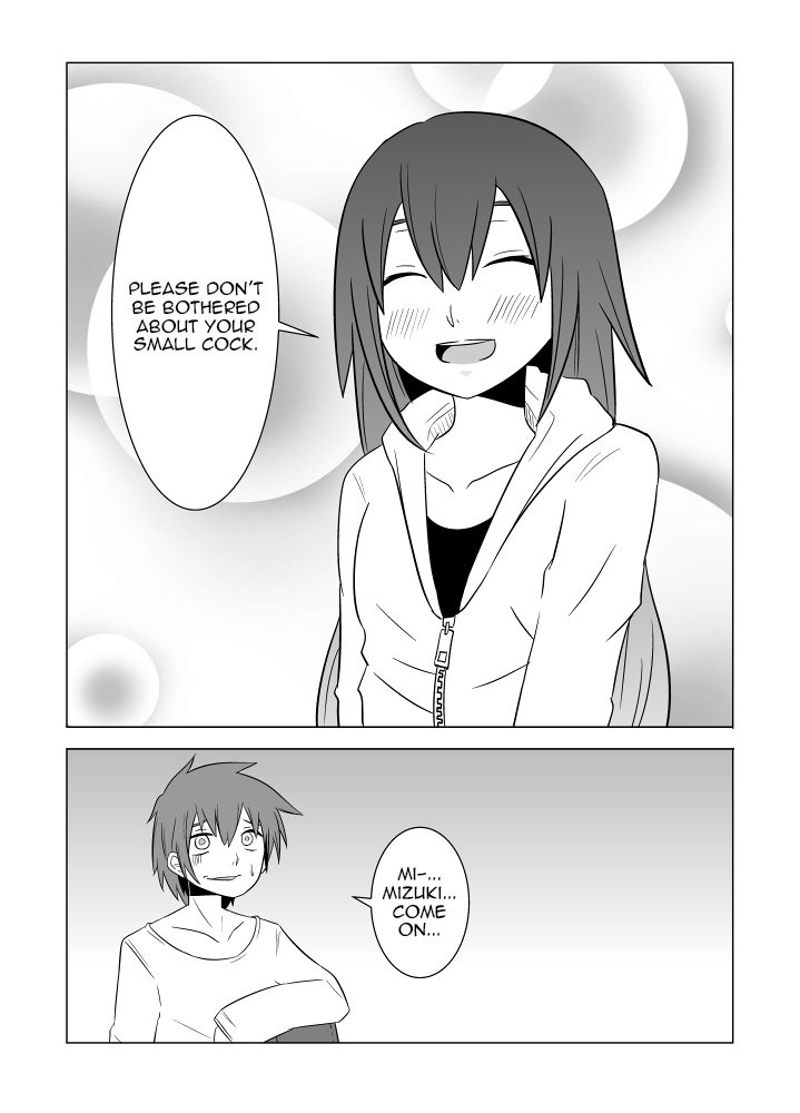 My older Brother... Chapters 1-3