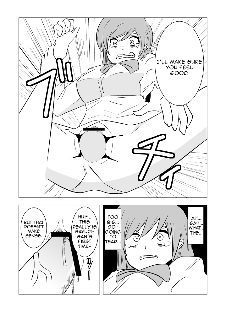 My older Brother... Chapters 1-3