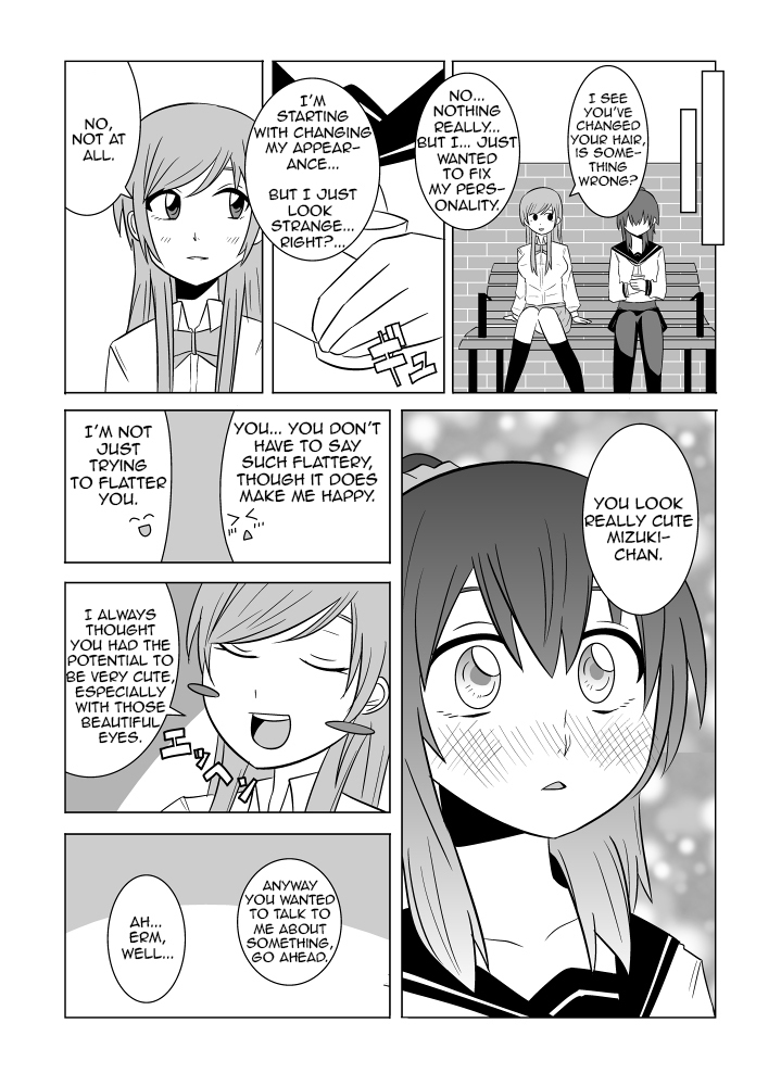 My older Brother... Chapters 1-3