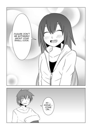 My older Brother... Chapters 1-3 Page #17