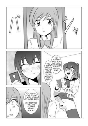 My older Brother... Chapters 1-3 Page #29