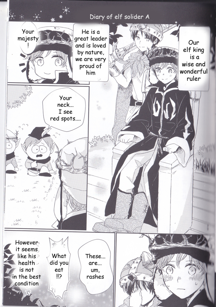 Jane Stick ~Little Jew Anthology~