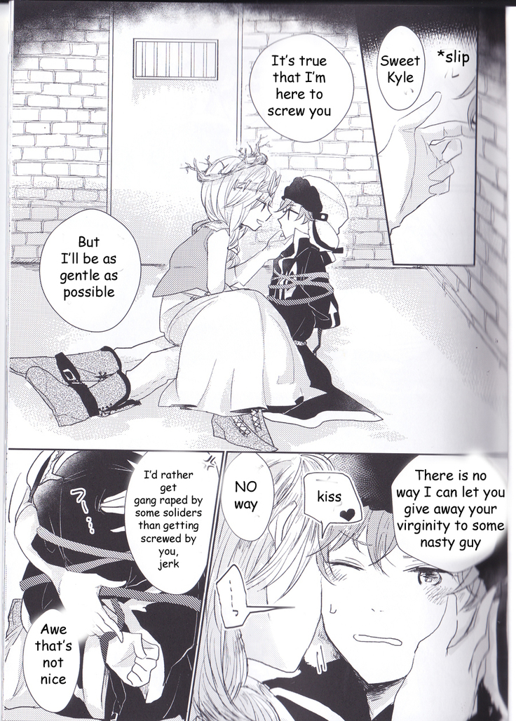 Jane Stick ~Little Jew Anthology~