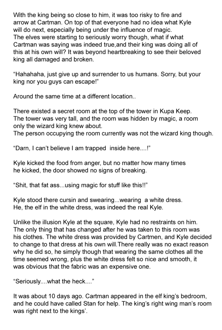 Jane Stick ~Little Jew Anthology~