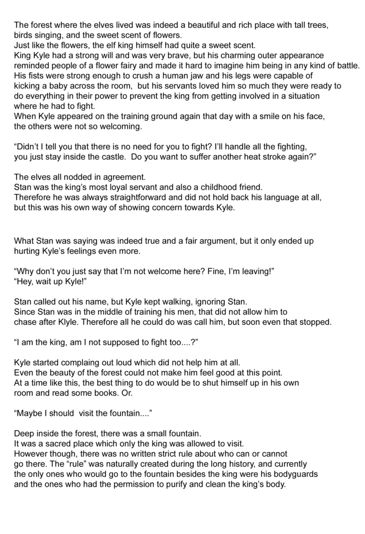 Jane Stick ~Little Jew Anthology~