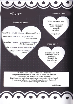 Jane Stick ~Little Jew Anthology~ Page #41