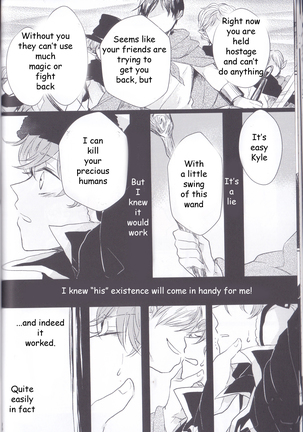 Jane Stick ~Little Jew Anthology~ Page #20