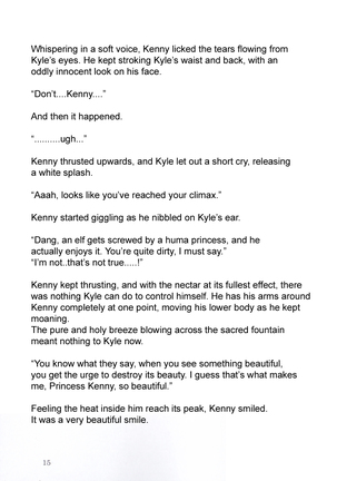 Jane Stick ~Little Jew Anthology~ Page #15