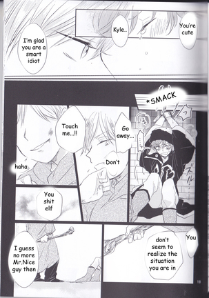 Jane Stick ~Little Jew Anthology~ Page #19