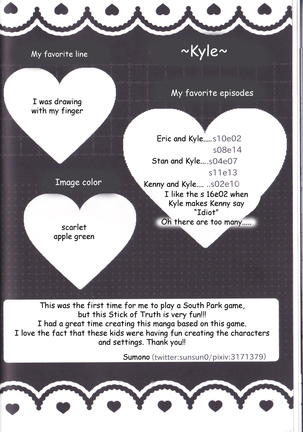 Jane Stick ~Little Jew Anthology~ Page #40