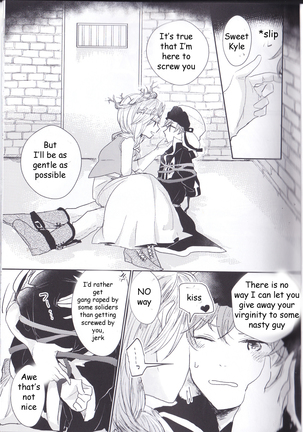 Image 2832554