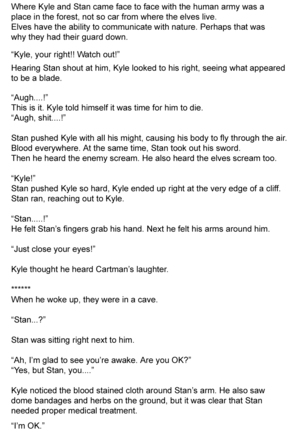 Jane Stick ~Little Jew Anthology~ Page #35