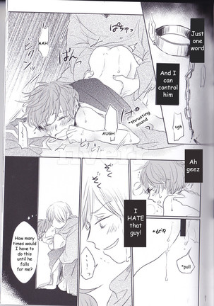 Jane Stick ~Little Jew Anthology~ Page #21