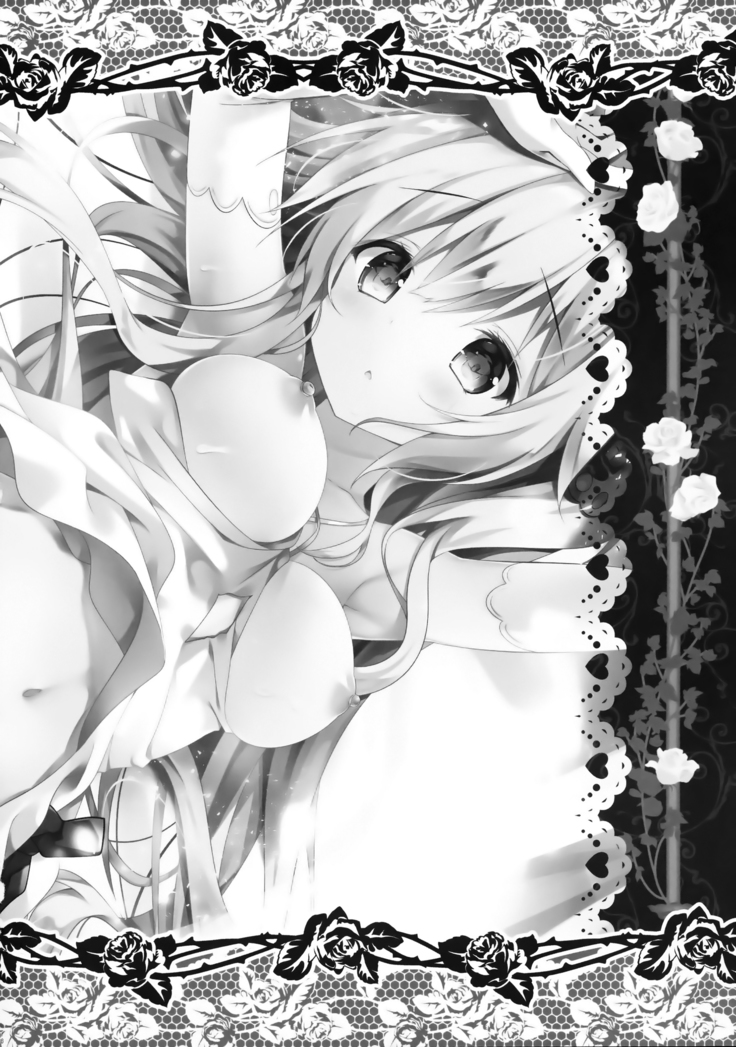 Unicorn to Noukou Ecchi na Nichijou