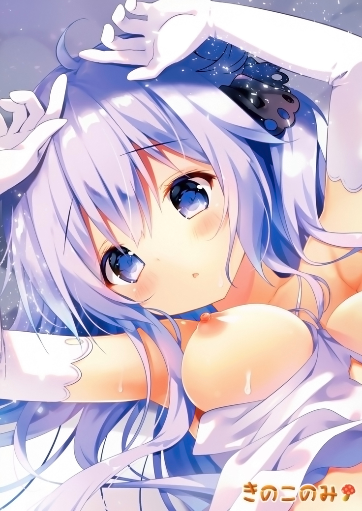Unicorn to Noukou Ecchi na Nichijou