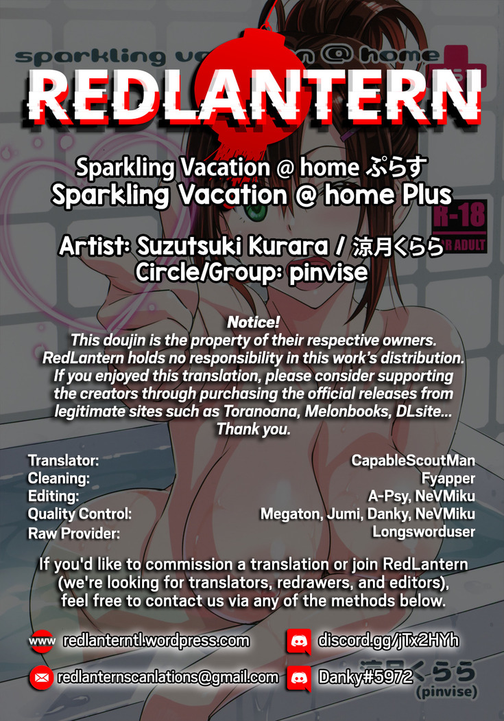 Sparkling Vacation @ Home Plus