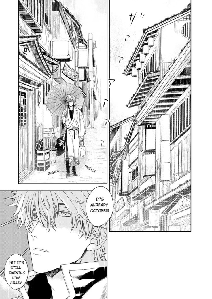 Riyuu no Nai Bokutachi wa