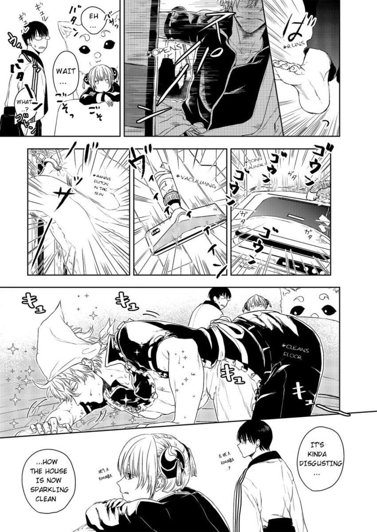 Riyuu no Nai Bokutachi wa