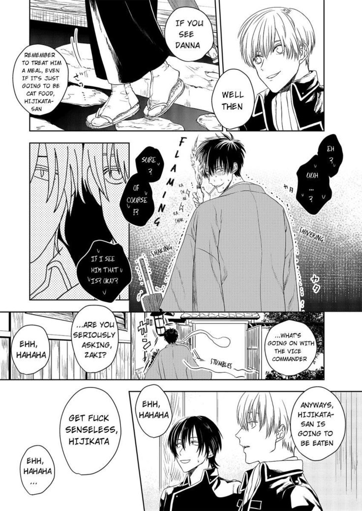 Riyuu no Nai Bokutachi wa