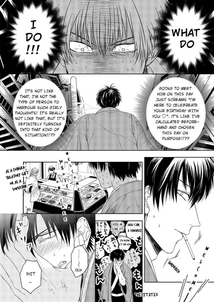 Riyuu no Nai Bokutachi wa